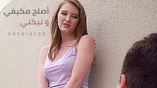 أصلح مكيفي و نيكني - سكس مترجم | مراهقة