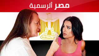 تناك في مكان عام - سكس مترجم