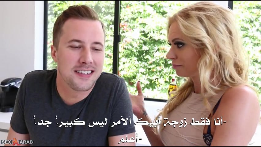 يكتشف ان امه كانت ممثلة افلام اباحيه فيقرر ان يستفيد من ذلك | سكس مترجم