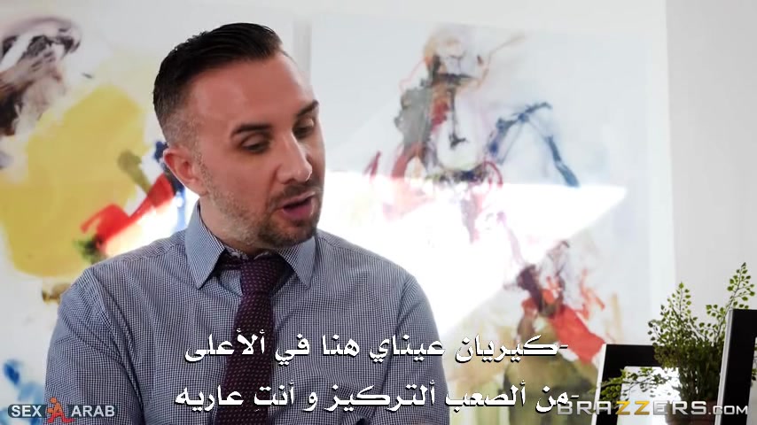 التعري هو الزي المناسب للعمل | سكس مترجم