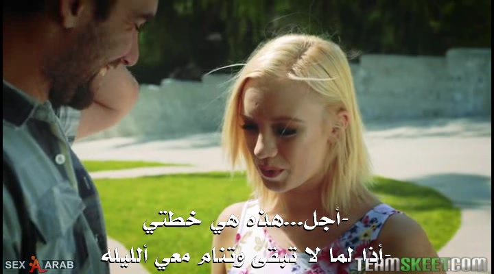 النيك هو المعنى الحقيقي للصداقه | سكس مترجم كامل