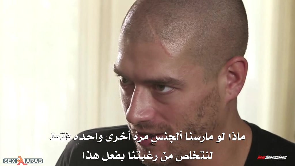 لايريد قطع علاقته ألجنسية مع أخته | سكس مترجم