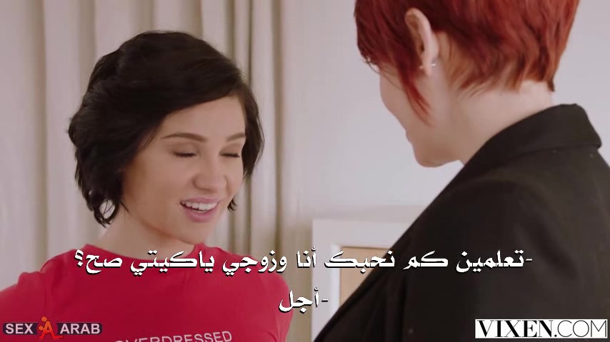 سكس مترجم | الزوجة المثيرة و المربيه الصغيره